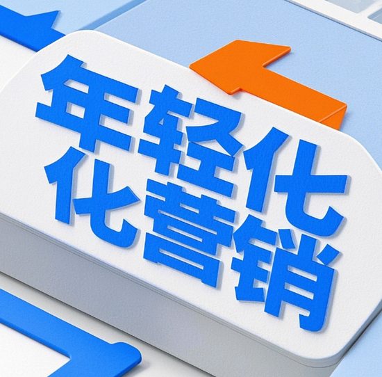 门业年轻化转型：Z世代消费趋势下的五大核心路径(图1)