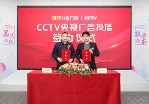 高端门窗品牌日富引领行业创新(图1)