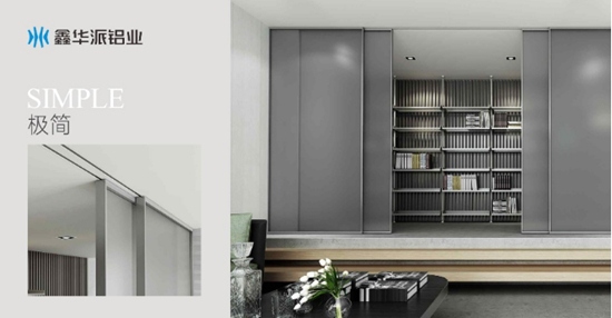 极简门设计引领无边界空间美学新风尚(图3)