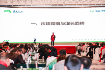 常度门窗十载辉煌，“新模式·新未来”开启新征程