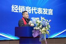 门窗经销商营销峰会开启业绩倍增新路径(图6) “凝心聚力,赢战未来” ——奈哲门窗2025峰会助力经销商腾飞