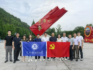 库勒五金：以红色基因铸就匠心品质，用创新科技献礼建党百年