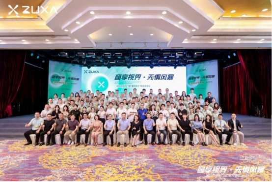 窗享视界·无惧风暴丨住向门窗“暴风特工”新品发布会盛大启幕