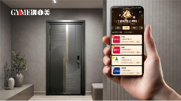 喜讯!钢亦美荣膺“抖音甄选品牌”，门窗行业再添新彩