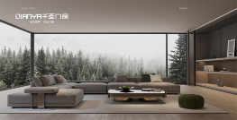 喜报 | 安晨集团千亚门窗全国布局启动，引领门窗产业数字化转型