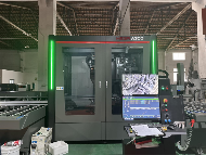 安晨智能化门窗加工中心正式启用 打造区域工厂标杆基地