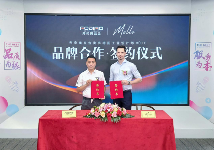 弗帝奥五金携手德国知名设计师，共同打造梦想之品