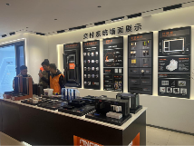 臻启2024丨安晨门窗2024战略发布暨产品发布会启幕