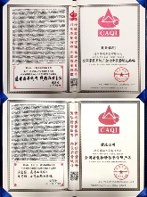 元旦特辑|库勒五金迈进2024，荣耀回顾2023的辉煌成就