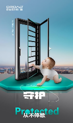 冬至团圆|欧若德门窗守护幸福家